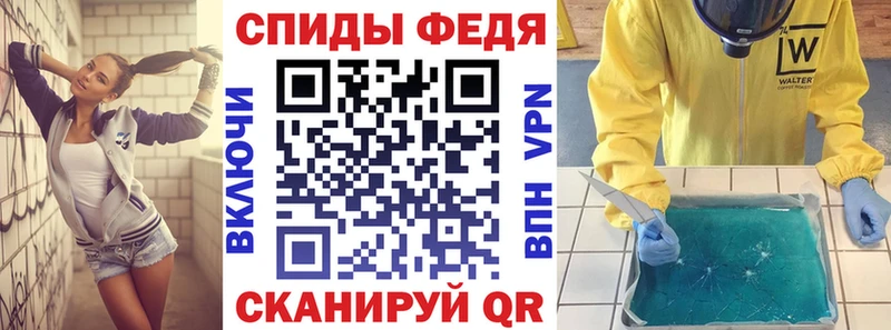 АМФ 98%  Берёзовка 