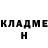 Метадон мёд Amine Belarouci