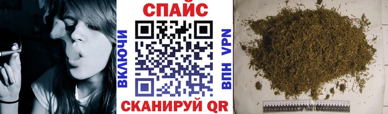 Бутират 1.4BDO  закладка  Берёзовка 