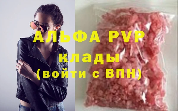 мет Абаза
