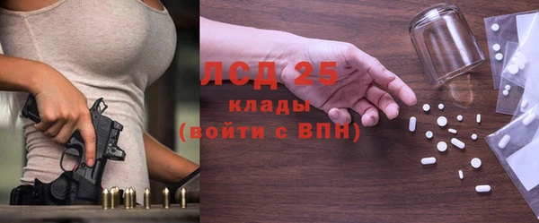 мет Абаза