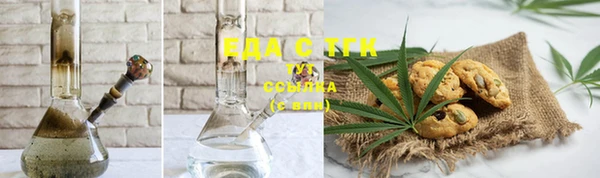 экстази Алзамай
