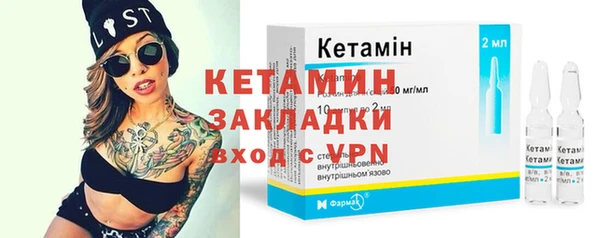 MESCALINE Абдулино