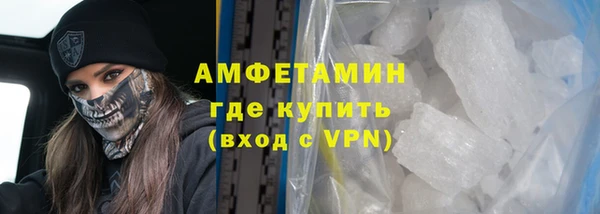 мяу мяу мука Алексеевка