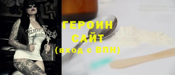 кокаин колумбия Вязьма