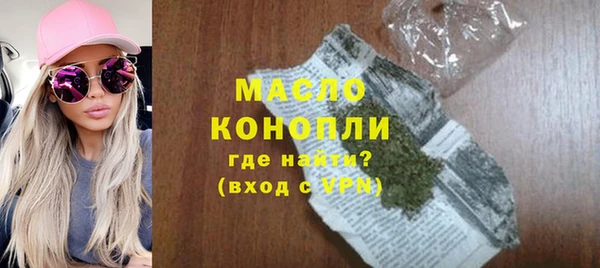 MESCALINE Абдулино