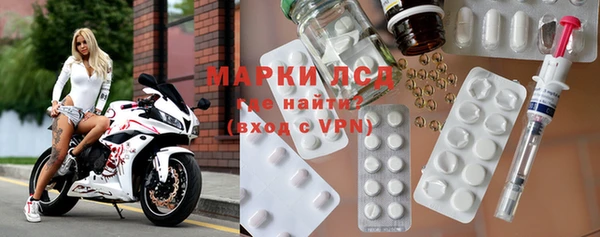 экстази Алзамай