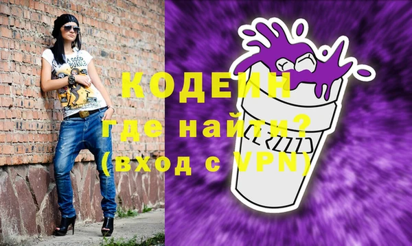 экстази Алзамай