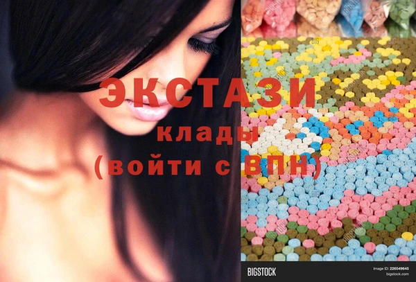 мяу мяу мука Алексеевка