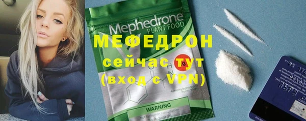 синтетический гашиш Вязники