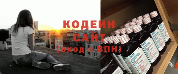 экстази Алзамай
