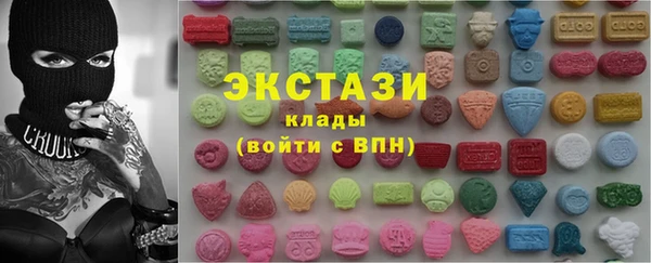 мет Абаза