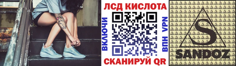 ОМГ ОМГ ССЫЛКА  даркнет как зайти  Марки 25I-NBOMe 1,8мг  Берёзовка 